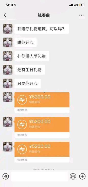 吃瓜爆料节目视频播放大全,揭秘娱乐圈幕后真相