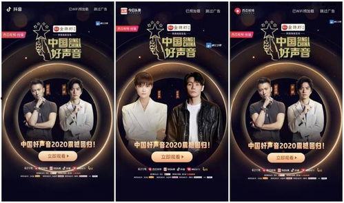 吃瓜爆料节目视频播放大全,揭秘娱乐圈幕后真相