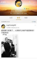 逼逼视频网站,热门内容、用户互动与行业影响深度解析