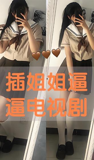 逼逼视频网站,热门内容、用户互动与行业影响深度解析