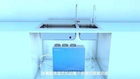 净水机安装视频,轻松掌握家庭净水新技能