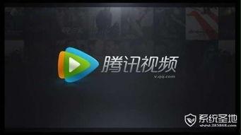 腾信视频,引领新媒体时代的内容创新与传播