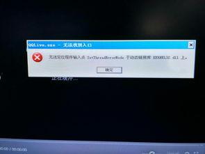 腾信视频,引领新媒体时代的内容创新与传播