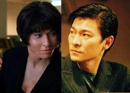 吃瓜爆料刘德华完整版,揭秘娱乐圈不为人知的幕后故事