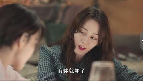 热巴吃瓜爆料新剧,揭秘幕后故事，精彩剧情抢先看