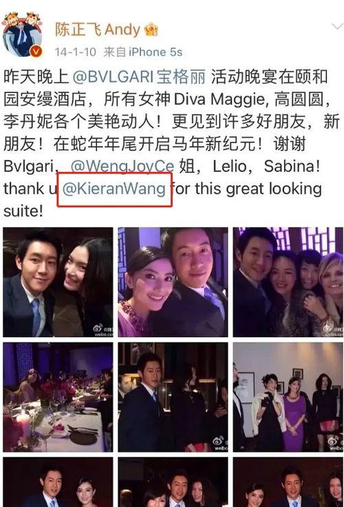 云霄吃瓜最新事件爆料是真的吗