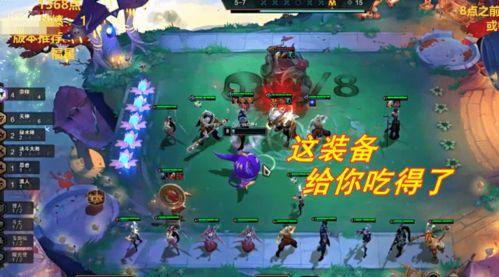 红莲吃瓜爆料图片,娱乐圈最新爆料图曝光