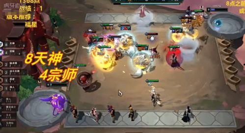 红莲吃瓜爆料图片,娱乐圈最新爆料图曝光