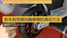 滑板车教程视频,轻松入门，掌握滑板技巧