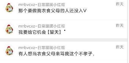 最新爆料吃瓜网站,吃瓜网站最新爆料，娱乐圈惊天大事件即将揭晓！