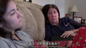 成人精品在线观看视频,精彩内容一网打尽