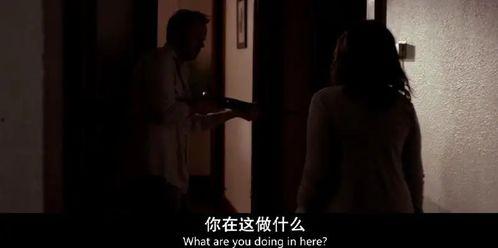 男女性关系视频,视频内容深度解析