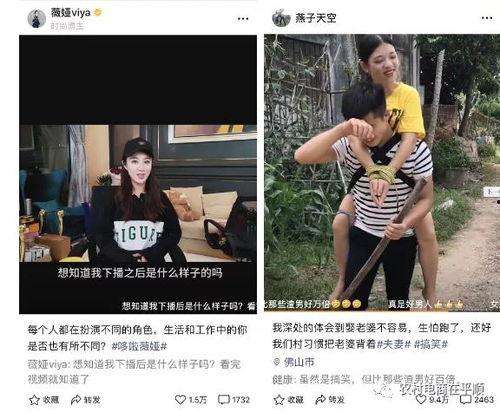 性受视频,揭秘性少数群体的真实生活与挑战