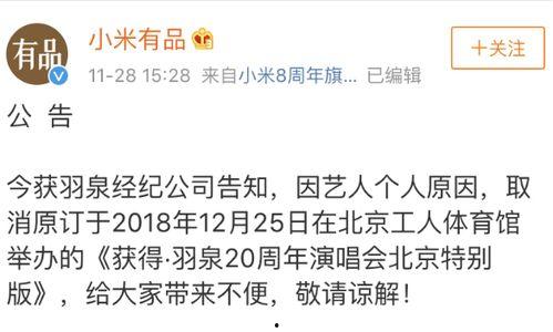 24小时吃瓜爆料不打烊反差,揭秘娱乐圈反差萌不打烊