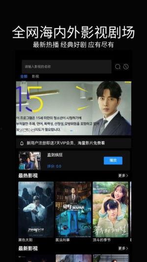 500福利视频导航,一站式娱乐盛宴，畅享精彩瞬间