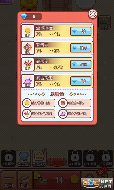 名学爆料吃瓜什么游戏,揭秘“吃瓜”游戏背后的秘密与魅力