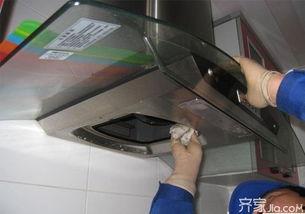 油烟机清洗视频教程,视频教程教你轻松清洁