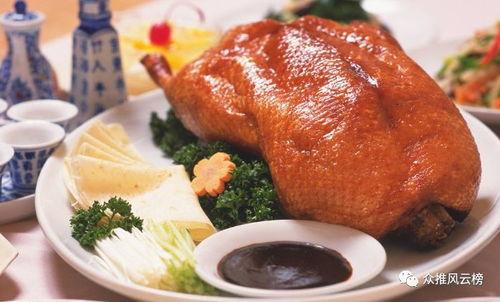 爆料网红黑历史吃瓜鸭