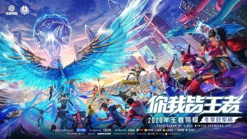 王者吃瓜爆料选手是谁啊