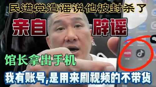 今日头条的吃瓜,揭秘娱乐圈最新“吃瓜”事件，真相令人震惊！