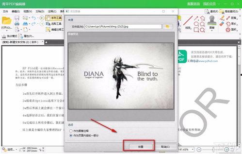 青苹视频,探索新媒体时代的视觉盛宴