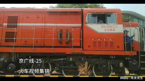 火车视频集锦,火车视频集锦里的中国铁路变迁