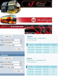 718sx吃瓜爆料最新更新内容,最新更新揭露惊人内幕！