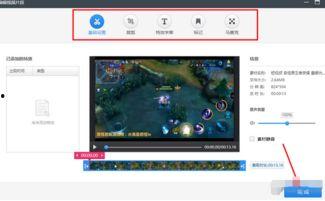 录视频怎么录,如何录制并制作概述文章副标题