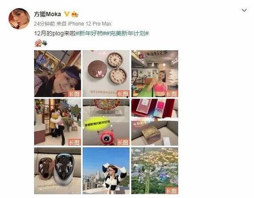 最近吃瓜爆料大汇总