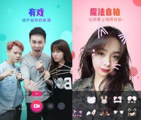 欧美拍拍视频,捕捉时尚潮流的瞬间