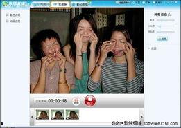 欧美拍拍视频,捕捉时尚潮流的瞬间