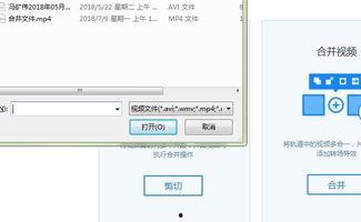 视频剪切用什么软件,打造精彩概述的得力助手