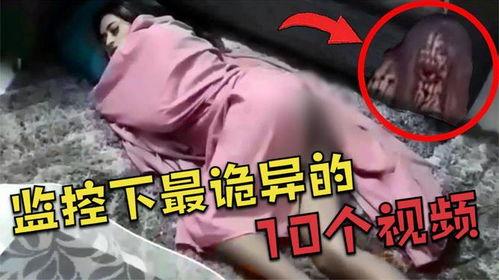 上床摸胸视频,揭秘上床摸胸视频背后的故事