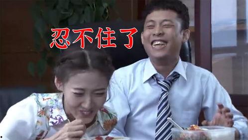 吃瓜爆料张译视频大全