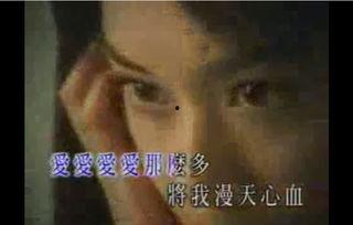 爱爱爱爱视频,情感交流的全新视角