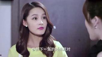 爱爱爱爱视频,情感交流的全新视角