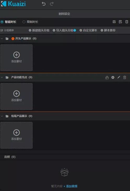 3c视频,科技新品速览与评测
