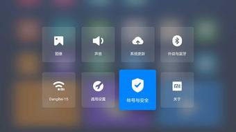 3c视频,科技新品速览与评测