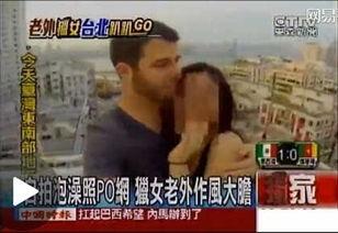 亚洲第一 在线视频,揭秘第一在线视频平台的崛起之路