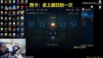 暗黑爆料免费吃瓜在线入口观看,免费吃瓜在线入口，畅享独家娱乐盛宴