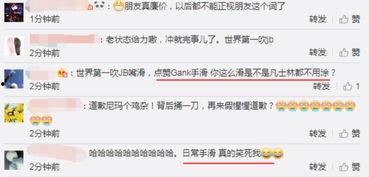 今日头条吃瓜最新事件,某明星恋情曝光，背后真相令人震惊！”