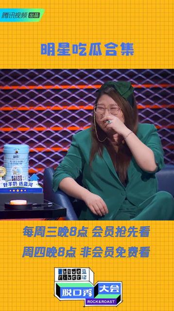 陈立农今日吃瓜事件是真的吗,真相揭秘还是网络谣言？”