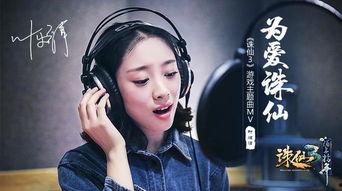 叶炫清今日之瓜