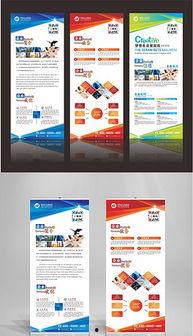 门型展架安装视频,视频教程速学指南