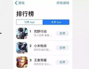 吃瓜爆料qq群总部,揭秘网络舆论背后的神秘力量