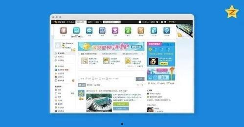 吃瓜爆料qq群总部,揭秘网络舆论背后的神秘力量