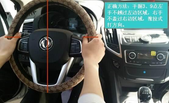 右倒车入库技巧视频和方向盘打法,视频解析与方向盘操作攻略