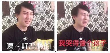 吃瓜今日吃瓜必吃瓜视频