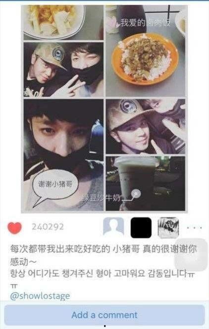 全网吃瓜黑料最真实的瓜,揭秘吃瓜黑料背后的真实故事