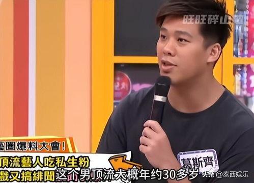 吃瓜爆料博主内娱是谁